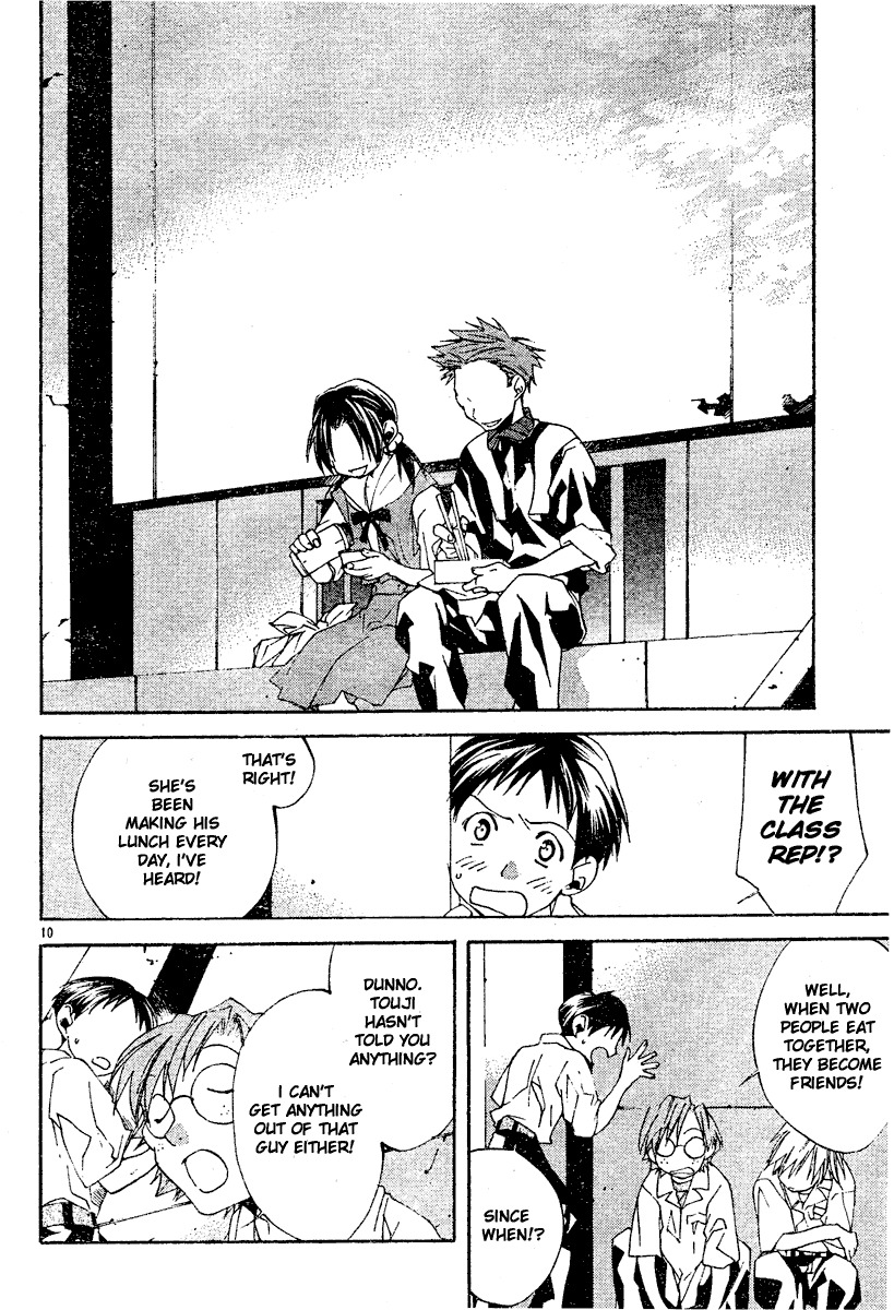 Neon Genesis Evangelion: Koutetsu no Girlfriend 2nd Chapter 4 page 11 - Chapter 4: Changing Heart, Constant Heart
