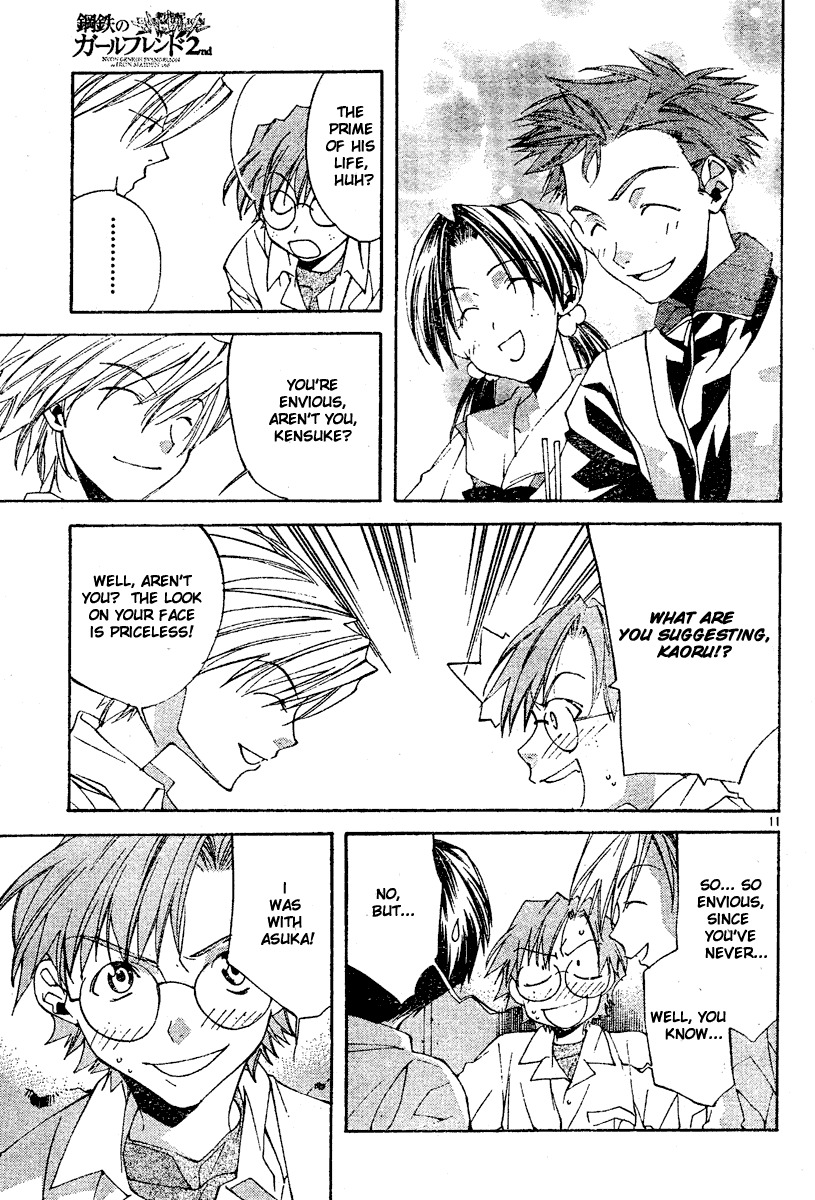 Neon Genesis Evangelion: Koutetsu no Girlfriend 2nd Chapter 4 page 12 - Chapter 4: Changing Heart, Constant Heart
