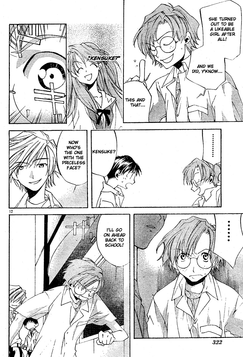 Neon Genesis Evangelion: Koutetsu no Girlfriend 2nd Chapter 4 page 13 - Chapter 4: Changing Heart, Constant Heart