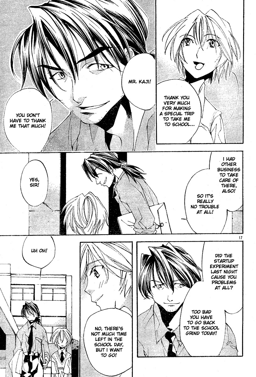 Neon Genesis Evangelion: Koutetsu no Girlfriend 2nd Chapter 4 page 18 - Chapter 4: Changing Heart, Constant Heart