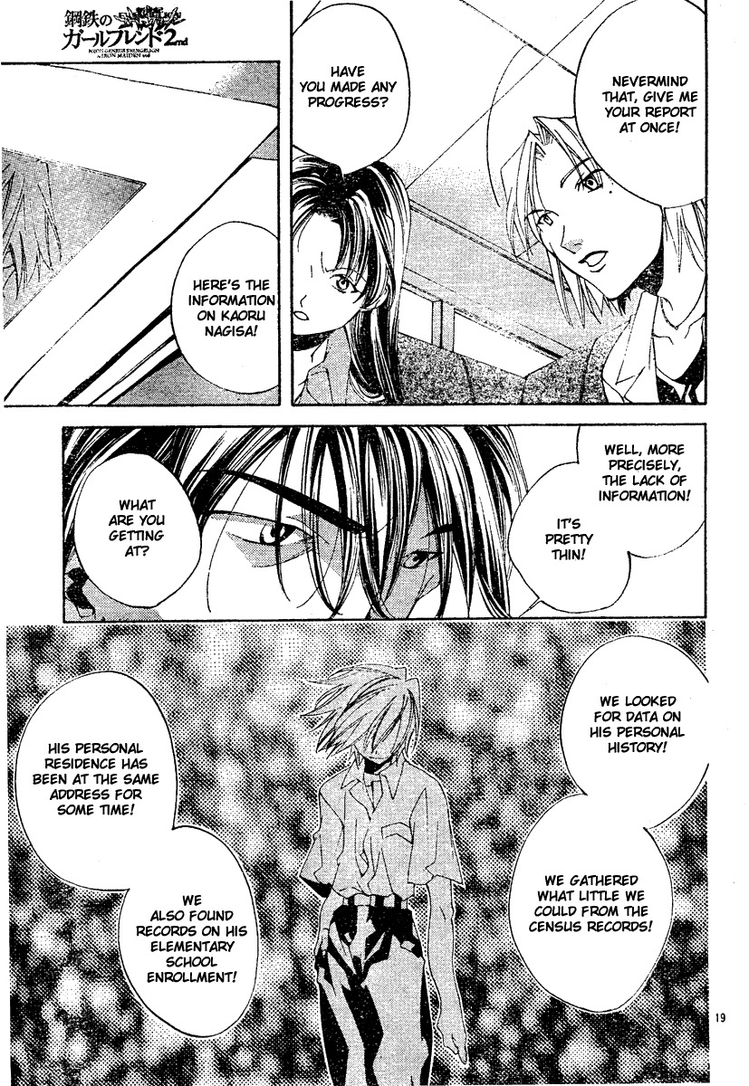 Neon Genesis Evangelion: Koutetsu no Girlfriend 2nd Chapter 4 page 20 - Chapter 4: Changing Heart, Constant Heart