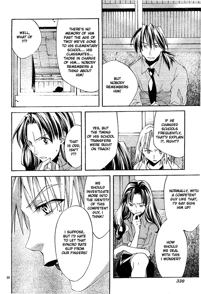 Neon Genesis Evangelion: Koutetsu no Girlfriend 2nd Chapter 4 page 21 - Chapter 4: Changing Heart, Constant Heart