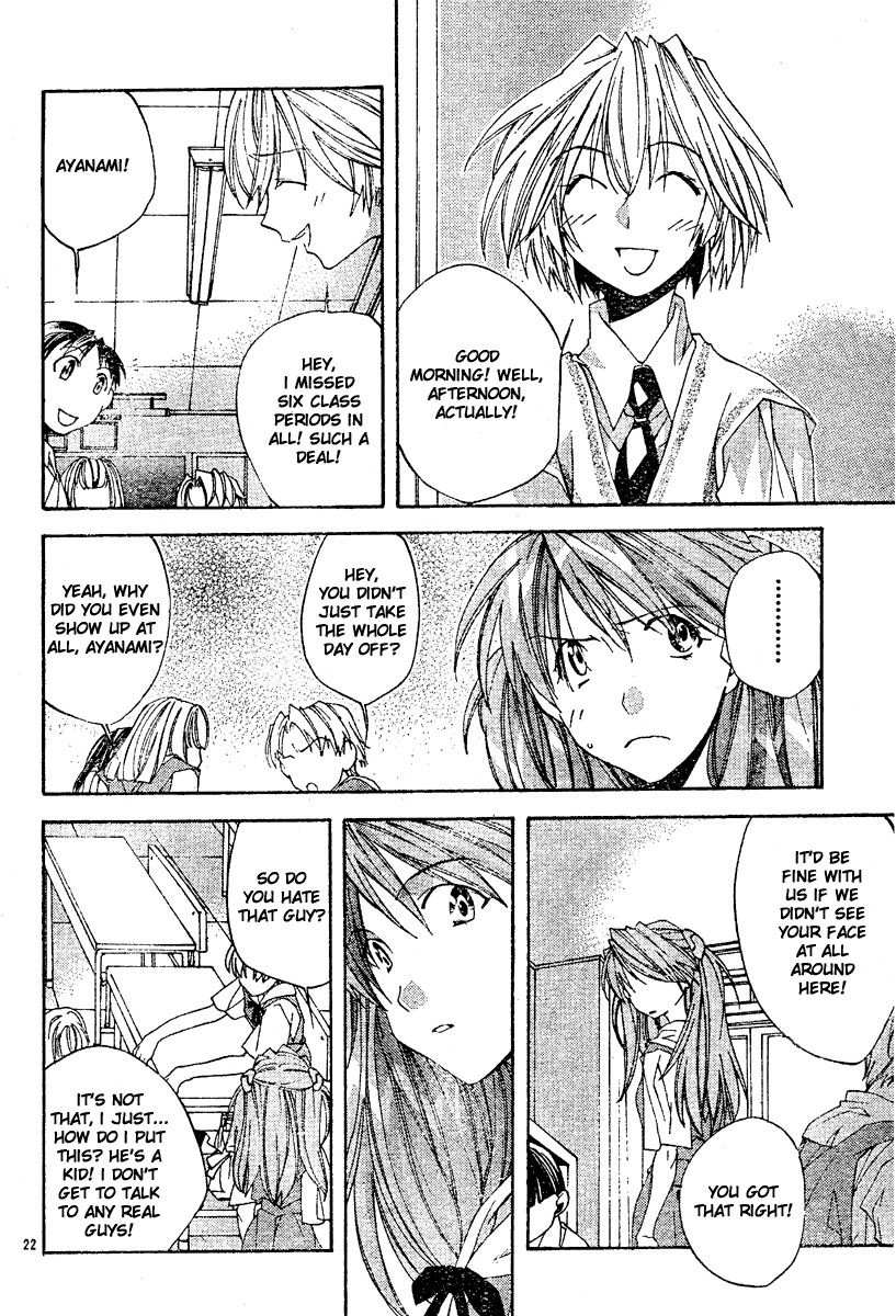 Neon Genesis Evangelion: Koutetsu no Girlfriend 2nd Chapter 4 page 23 - Chapter 4: Changing Heart, Constant Heart