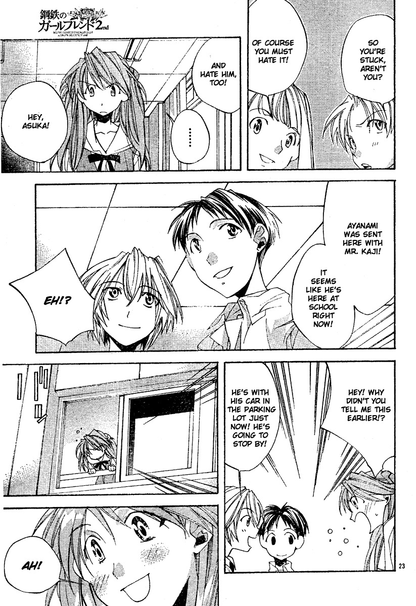Neon Genesis Evangelion: Koutetsu no Girlfriend 2nd Chapter 4 page 24 - Chapter 4: Changing Heart, Constant Heart