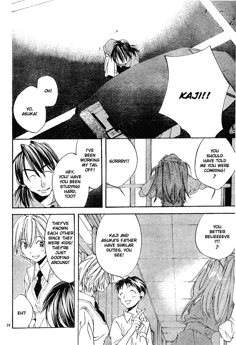 Neon Genesis Evangelion: Koutetsu no Girlfriend 2nd Chapter 4 page 25 - Chapter 4: Changing Heart, Constant Heart