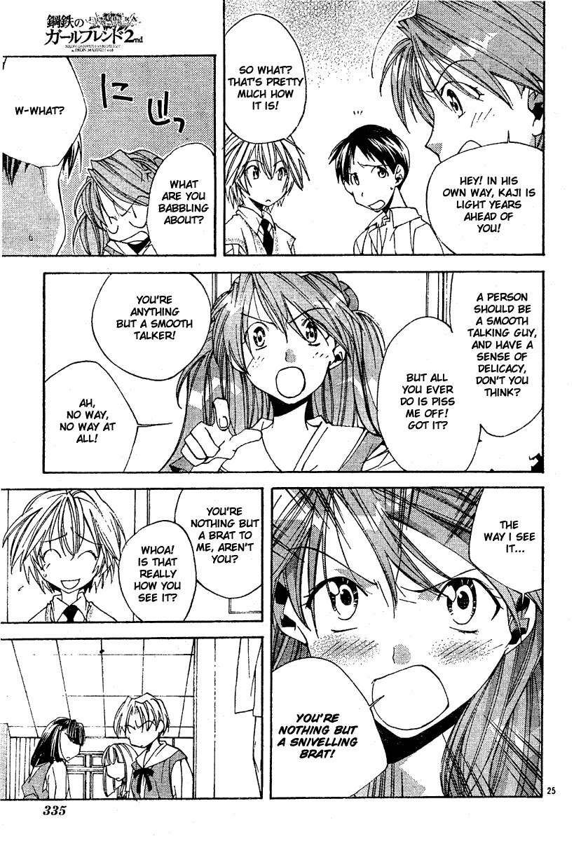 Neon Genesis Evangelion: Koutetsu no Girlfriend 2nd Chapter 4 page 26 - Chapter 4: Changing Heart, Constant Heart