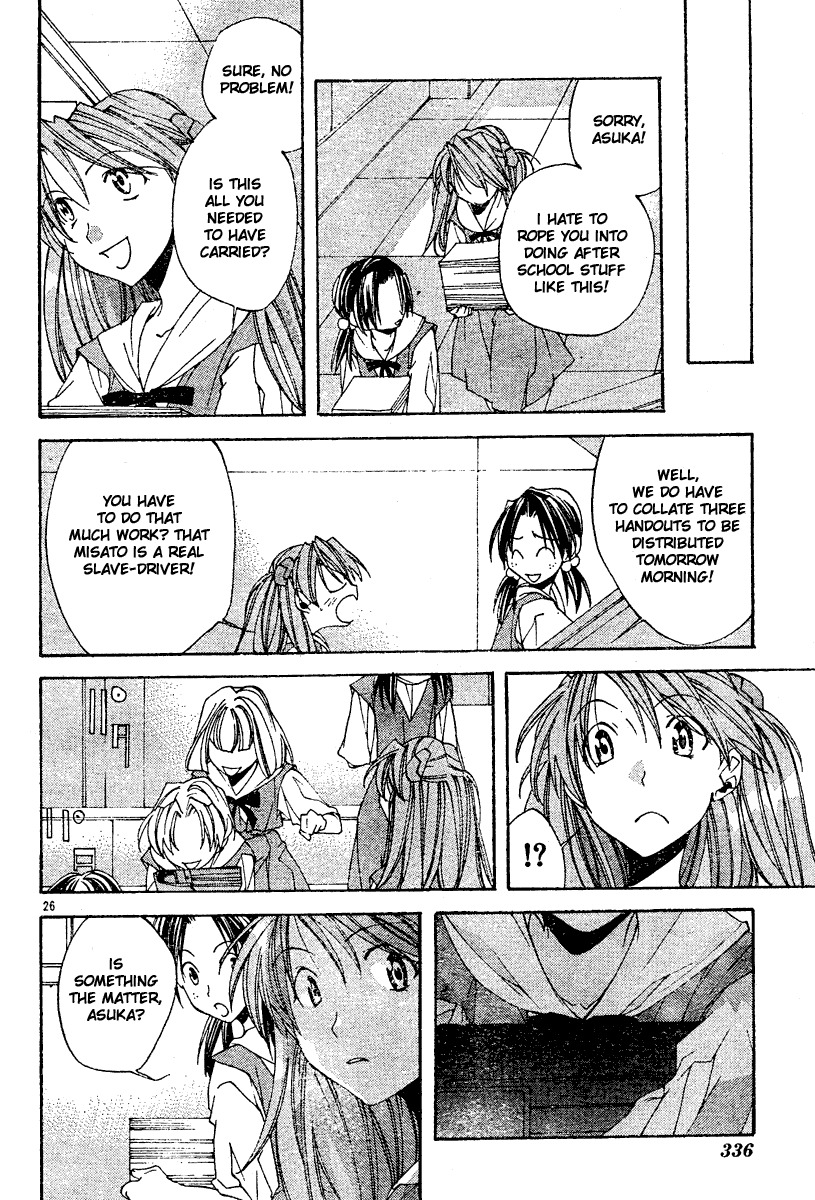 Neon Genesis Evangelion: Koutetsu no Girlfriend 2nd Chapter 4 page 27 - Chapter 4: Changing Heart, Constant Heart