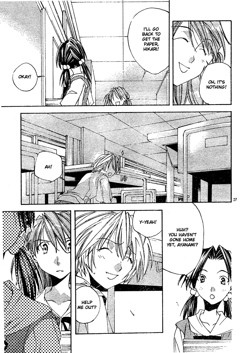 Neon Genesis Evangelion: Koutetsu no Girlfriend 2nd Chapter 4 page 28 - Chapter 4: Changing Heart, Constant Heart
