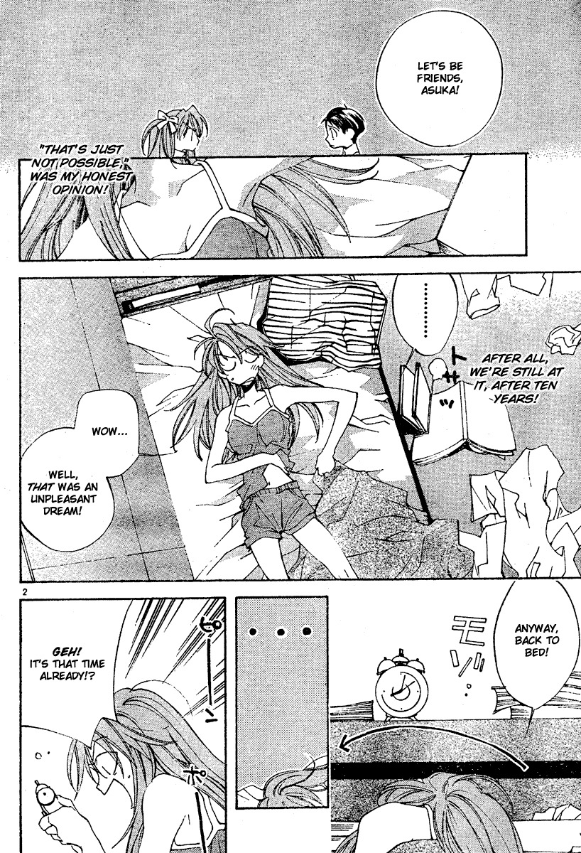 Neon Genesis Evangelion: Koutetsu no Girlfriend 2nd Chapter 4 page 3 - Chapter 4: Changing Heart, Constant Heart