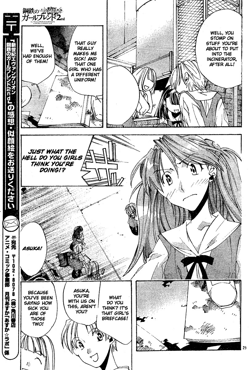 Neon Genesis Evangelion: Koutetsu no Girlfriend 2nd Chapter 4 page 30 - Chapter 4: Changing Heart, Constant Heart