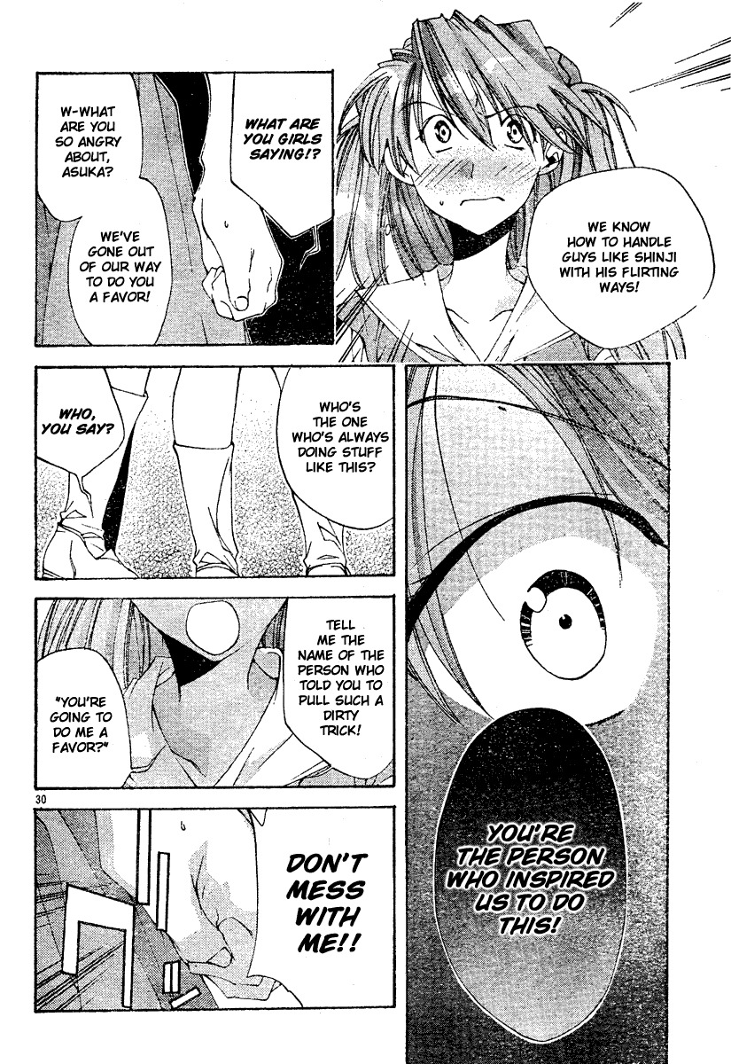 Neon Genesis Evangelion: Koutetsu no Girlfriend 2nd Chapter 4 page 31 - Chapter 4: Changing Heart, Constant Heart