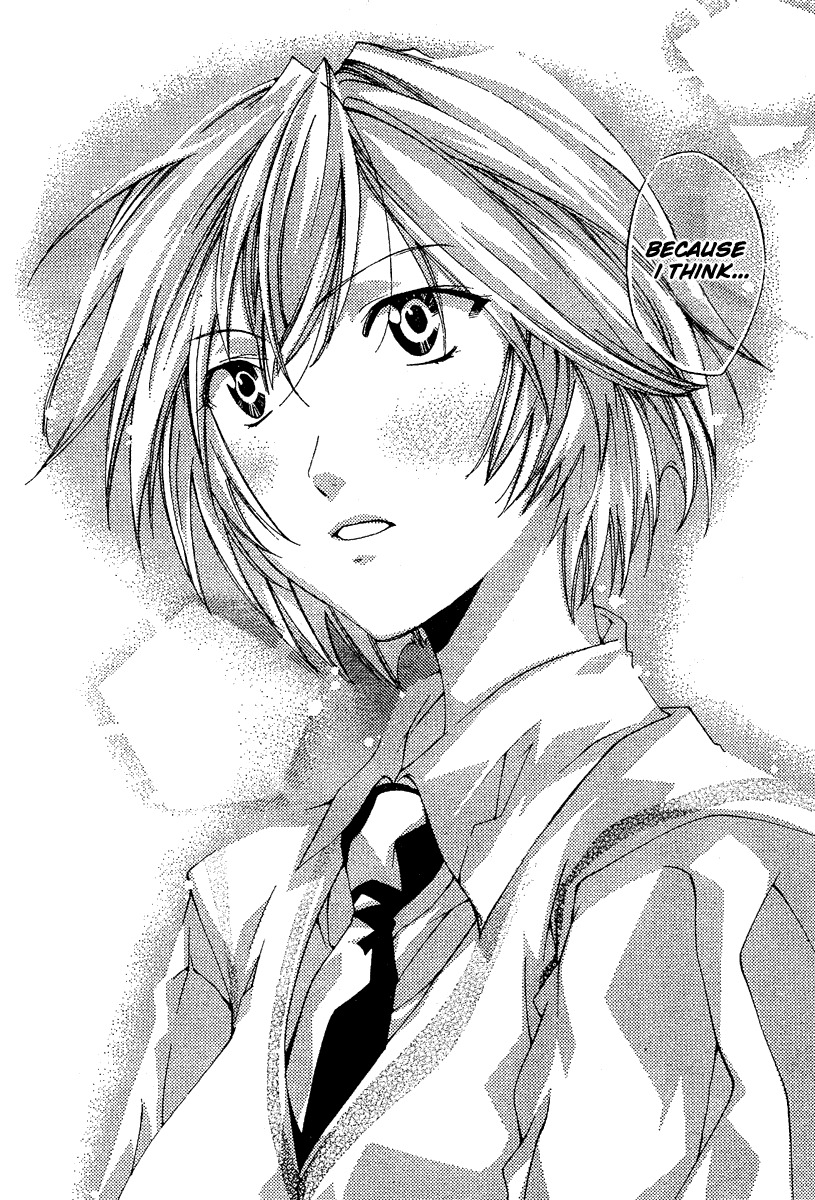 Neon Genesis Evangelion: Koutetsu no Girlfriend 2nd Chapter 4 page 37 - Chapter 4: Changing Heart, Constant Heart