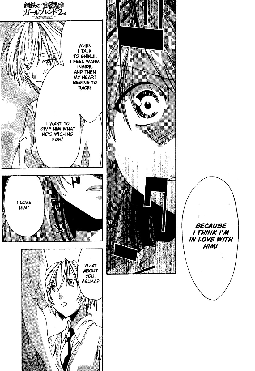 Neon Genesis Evangelion: Koutetsu no Girlfriend 2nd Chapter 4 page 38 - Chapter 4: Changing Heart, Constant Heart