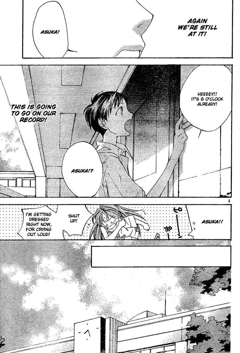 Neon Genesis Evangelion: Koutetsu no Girlfriend 2nd Chapter 4 page 4 - Chapter 4: Changing Heart, Constant Heart