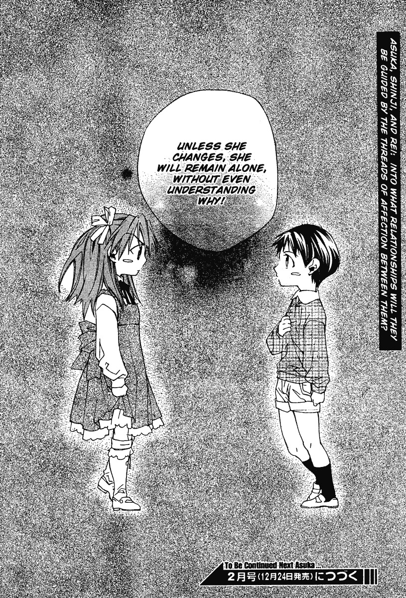 Neon Genesis Evangelion: Koutetsu no Girlfriend 2nd Chapter 4 page 41 - Chapter 4: Changing Heart, Constant Heart
