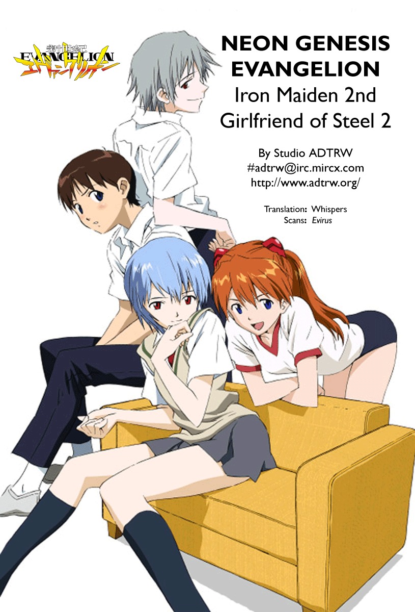 Neon Genesis Evangelion: Koutetsu no Girlfriend 2nd Chapter 4 page 42 - Chapter 4: Changing Heart, Constant Heart