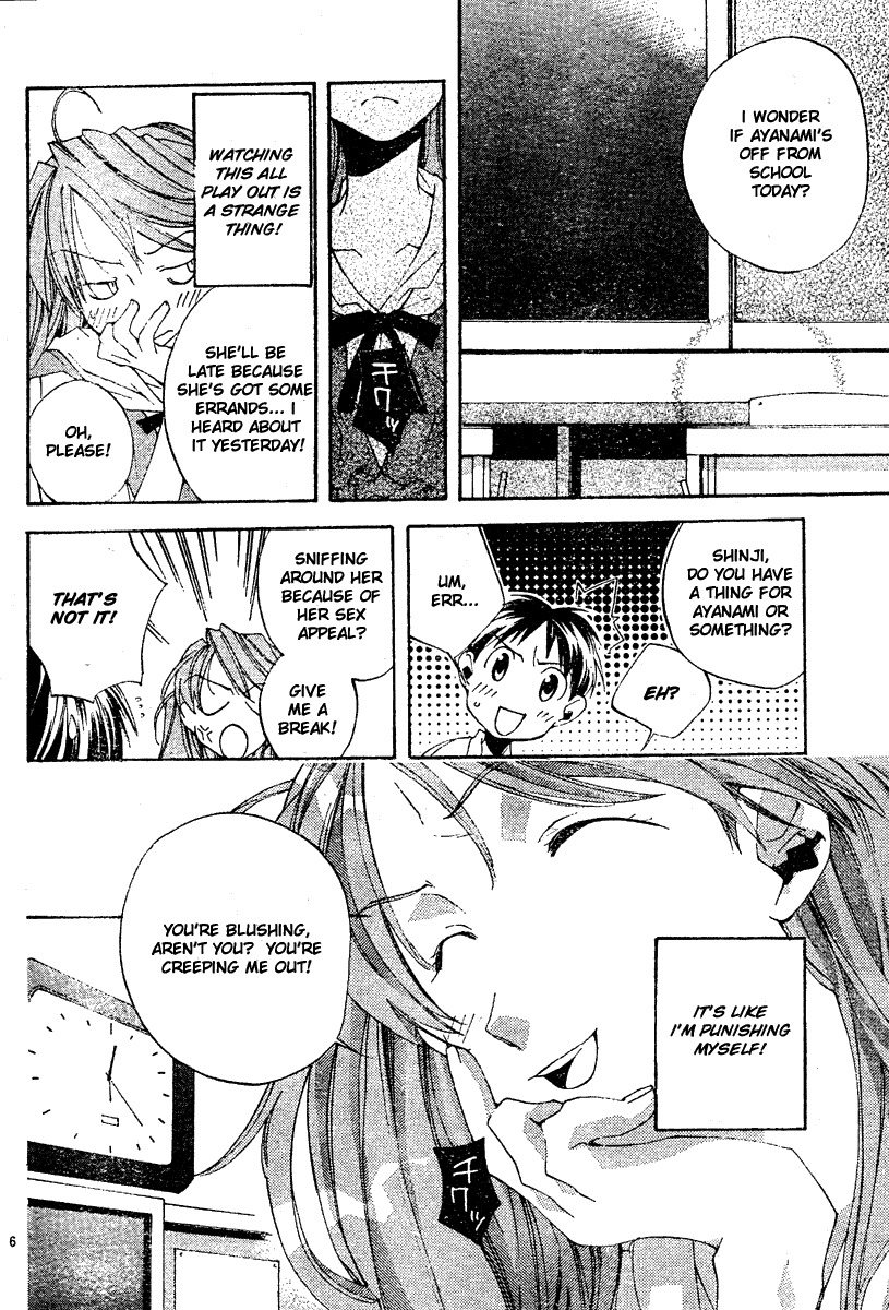 Neon Genesis Evangelion: Koutetsu no Girlfriend 2nd Chapter 4 page 7 - Chapter 4: Changing Heart, Constant Heart