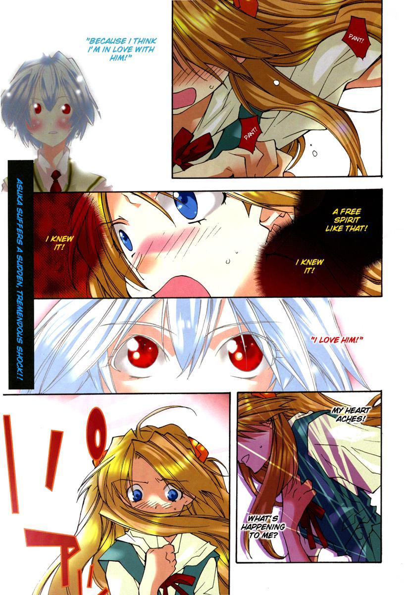 Neon Genesis Evangelion: Koutetsu no Girlfriend 2nd Chapter 5 page 1 - Chapter 5: Giant of Light