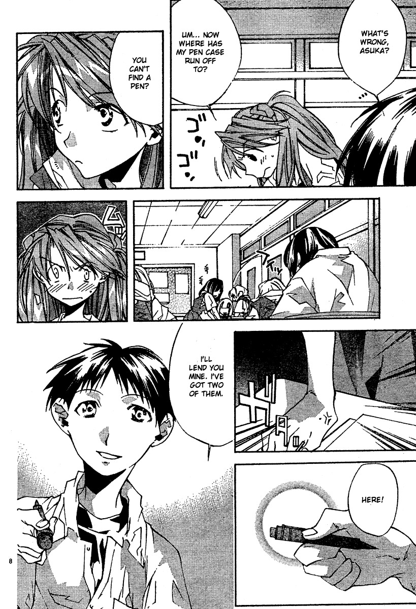 Neon Genesis Evangelion: Koutetsu no Girlfriend 2nd Chapter 5 page 10 - Chapter 5: Giant of Light