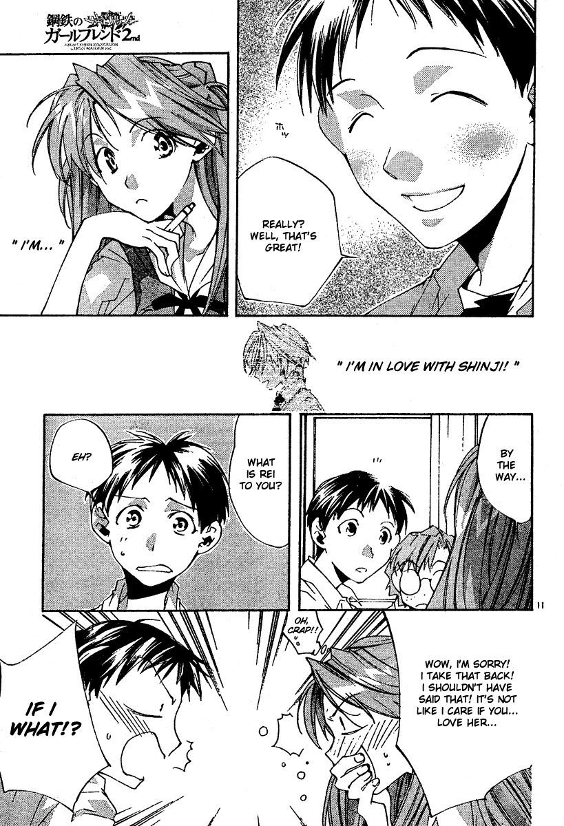 Neon Genesis Evangelion: Koutetsu no Girlfriend 2nd Chapter 5 page 13 - Chapter 5: Giant of Light