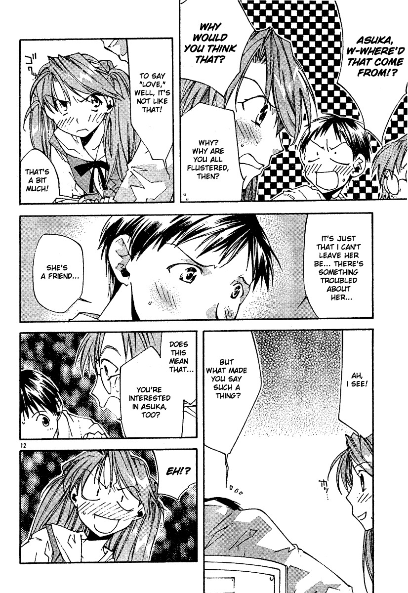 Neon Genesis Evangelion: Koutetsu no Girlfriend 2nd Chapter 5 page 14 - Chapter 5: Giant of Light