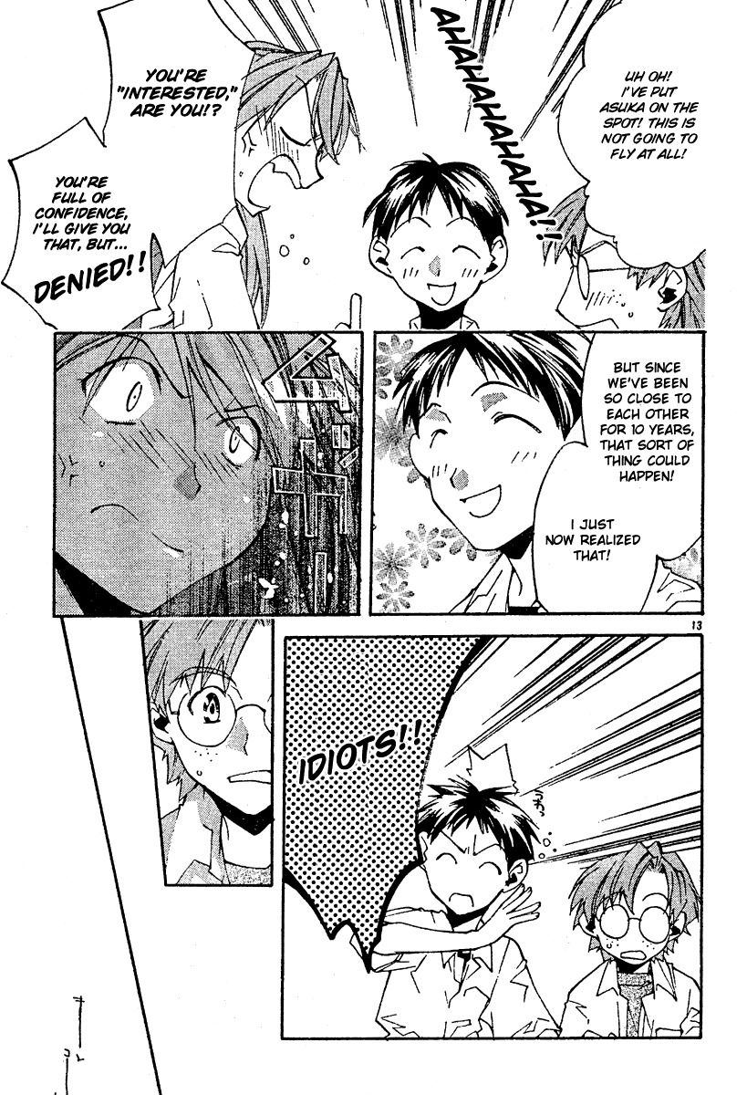 Neon Genesis Evangelion: Koutetsu no Girlfriend 2nd Chapter 5 page 15 - Chapter 5: Giant of Light