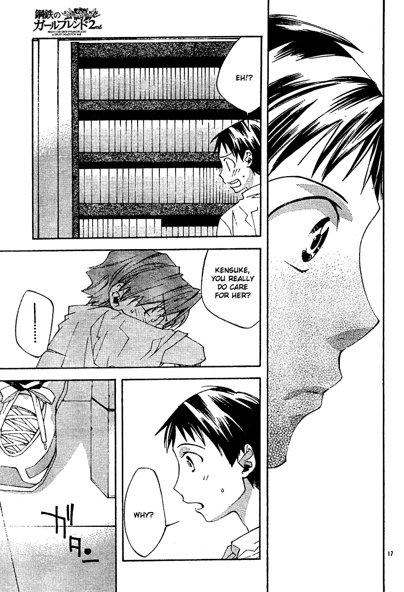 Neon Genesis Evangelion: Koutetsu no Girlfriend 2nd Chapter 5 page 19 - Chapter 5: Giant of Light