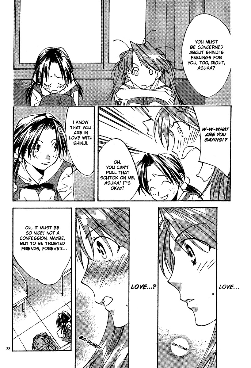 Neon Genesis Evangelion: Koutetsu no Girlfriend 2nd Chapter 5 page 24 - Chapter 5: Giant of Light