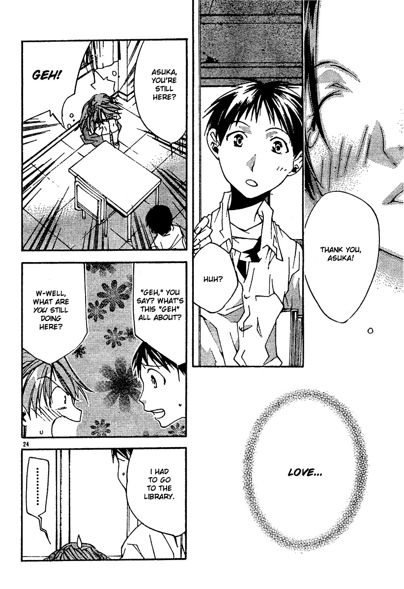 Neon Genesis Evangelion: Koutetsu no Girlfriend 2nd Chapter 5 page 26 - Chapter 5: Giant of Light
