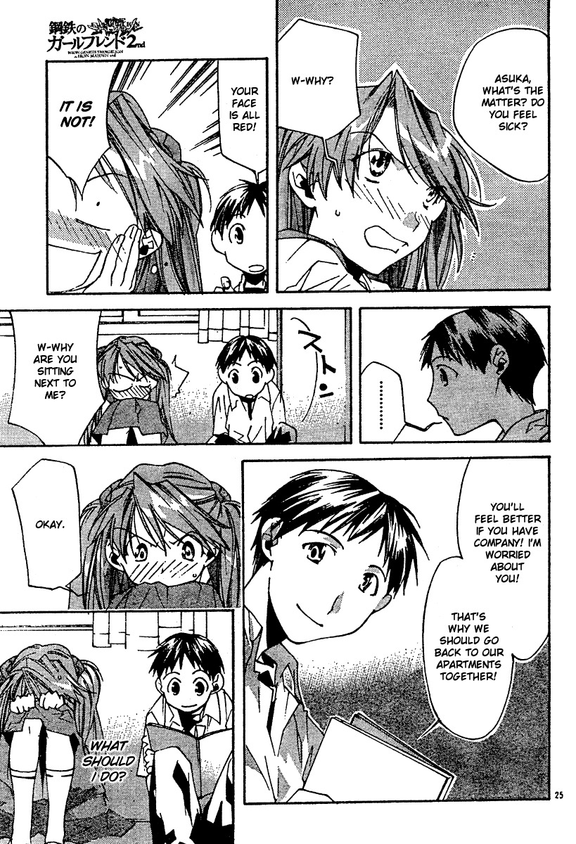 Neon Genesis Evangelion: Koutetsu no Girlfriend 2nd Chapter 5 page 27 - Chapter 5: Giant of Light