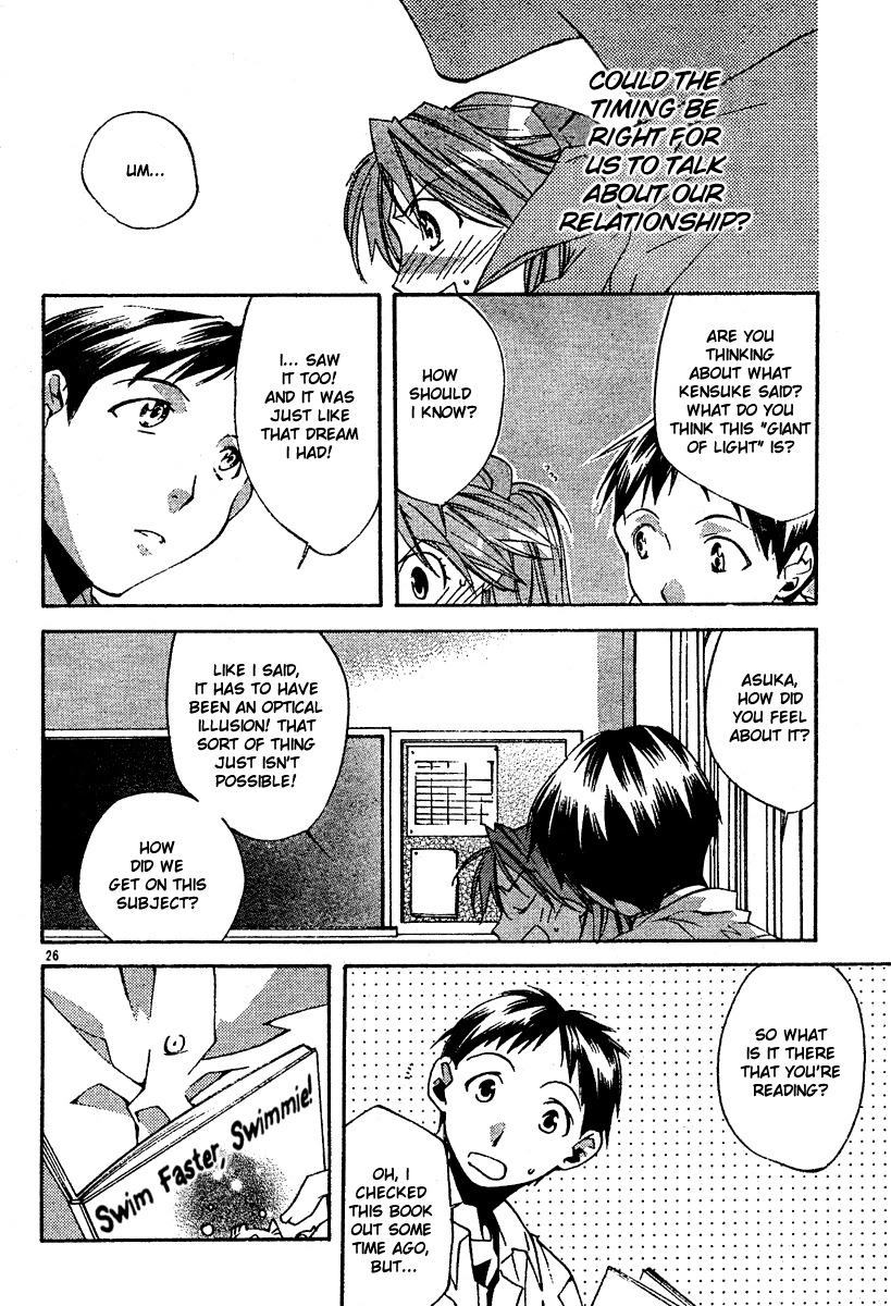 Neon Genesis Evangelion: Koutetsu no Girlfriend 2nd Chapter 5 page 28 - Chapter 5: Giant of Light