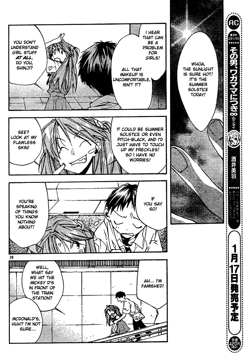 Neon Genesis Evangelion: Koutetsu no Girlfriend 2nd Chapter 5 page 30 - Chapter 5: Giant of Light