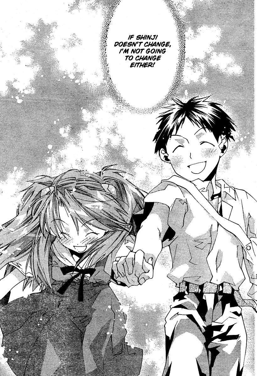 Neon Genesis Evangelion: Koutetsu no Girlfriend 2nd Chapter 5 page 33 - Chapter 5: Giant of Light