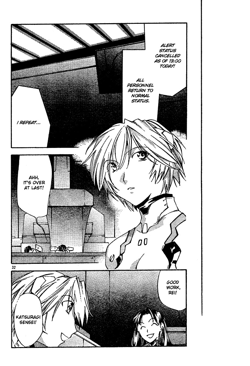 Neon Genesis Evangelion: Koutetsu no Girlfriend 2nd Chapter 5 page 34 - Chapter 5: Giant of Light