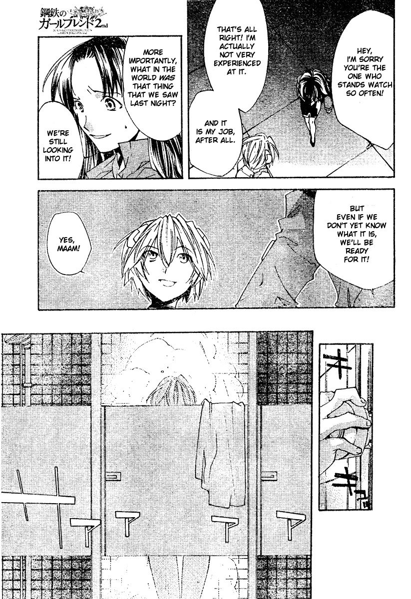Neon Genesis Evangelion: Koutetsu no Girlfriend 2nd Chapter 5 page 35 - Chapter 5: Giant of Light