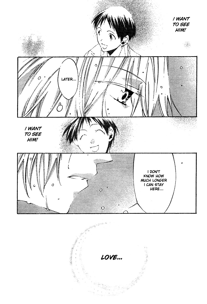 Neon Genesis Evangelion: Koutetsu no Girlfriend 2nd Chapter 5 page 37 - Chapter 5: Giant of Light
