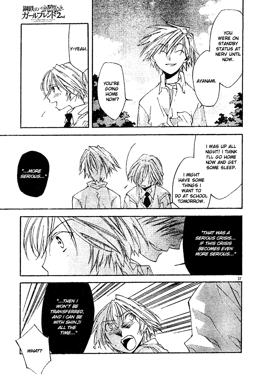 Neon Genesis Evangelion: Koutetsu no Girlfriend 2nd Chapter 5 page 39 - Chapter 5: Giant of Light