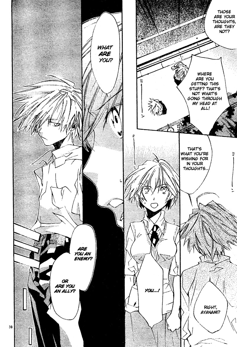 Neon Genesis Evangelion: Koutetsu no Girlfriend 2nd Chapter 5 page 40 - Chapter 5: Giant of Light