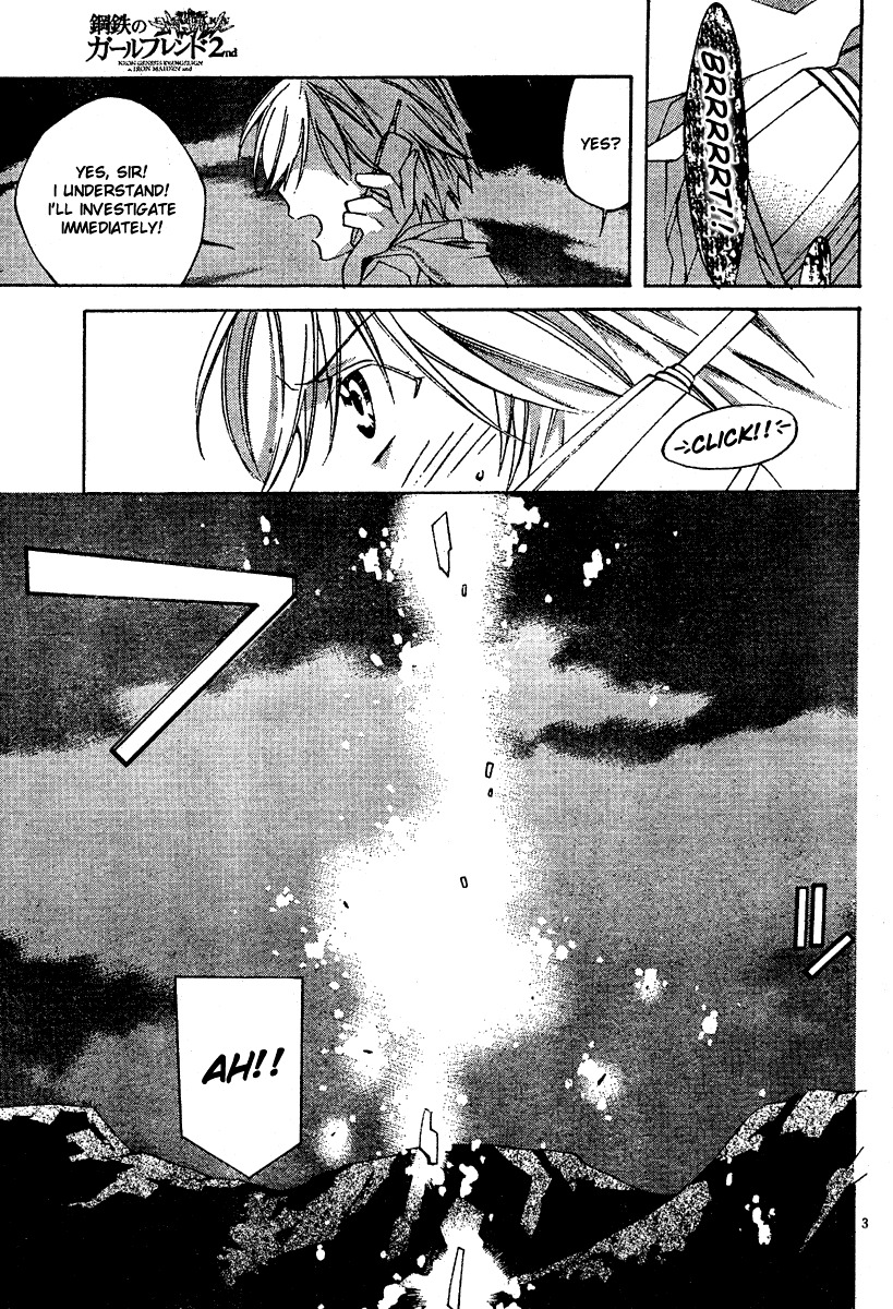 Neon Genesis Evangelion: Koutetsu no Girlfriend 2nd Chapter 5 page 5 - Chapter 5: Giant of Light