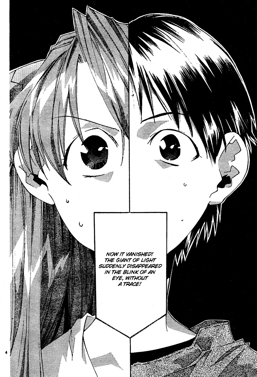 Neon Genesis Evangelion: Koutetsu no Girlfriend 2nd Chapter 5 page 6 - Chapter 5: Giant of Light