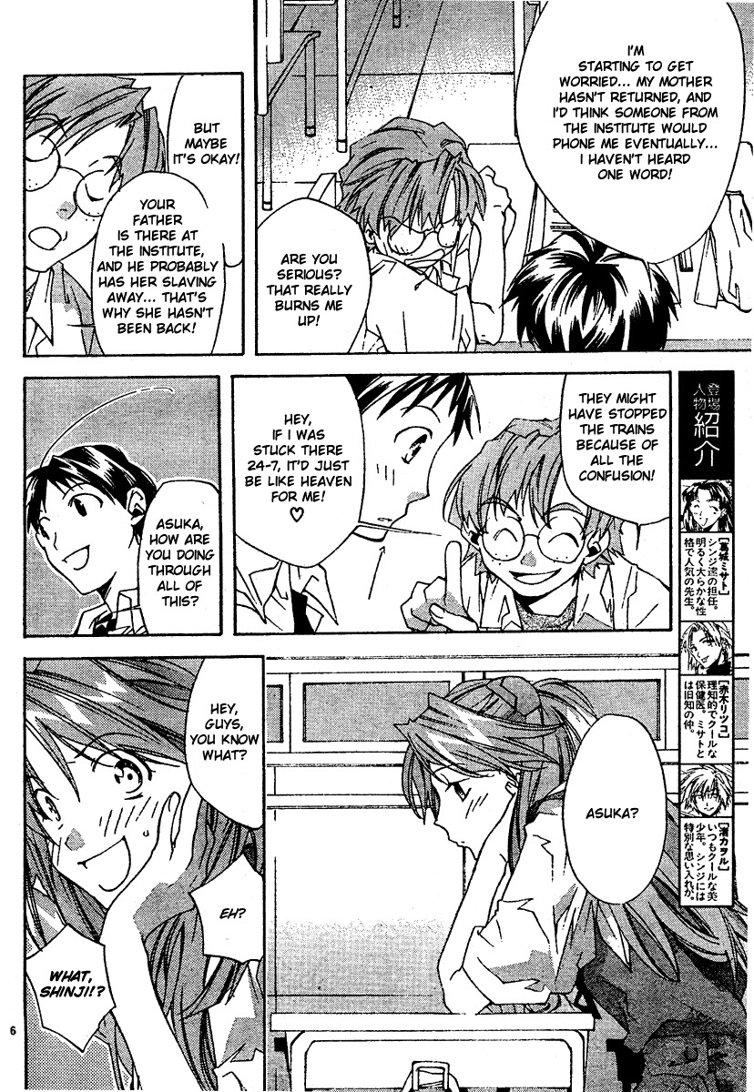 Neon Genesis Evangelion: Koutetsu no Girlfriend 2nd Chapter 5 page 8 - Chapter 5: Giant of Light
