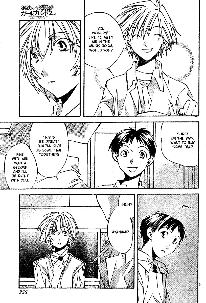 Neon Genesis Evangelion: Koutetsu no Girlfriend 2nd Chapter 6 page 10 - Chapter 6: Rei Ayanami