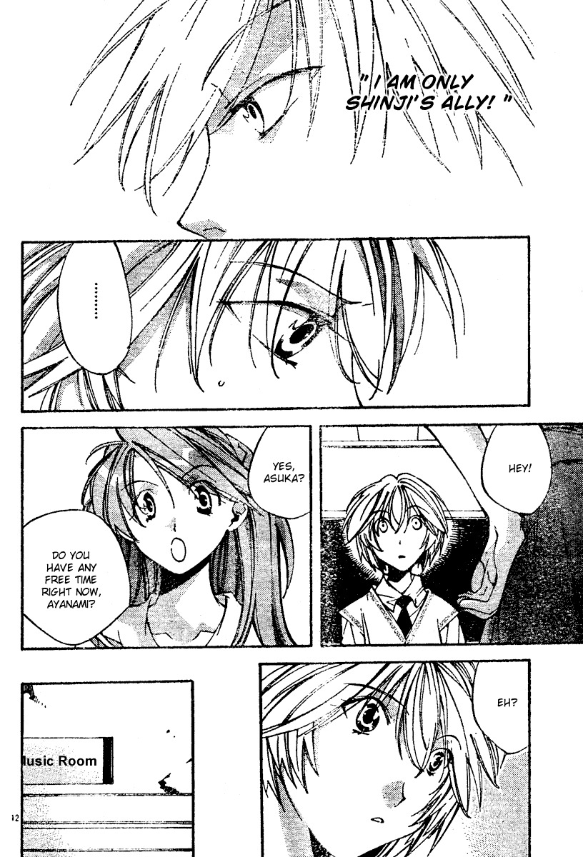 Neon Genesis Evangelion: Koutetsu no Girlfriend 2nd Chapter 6 page 13 - Chapter 6: Rei Ayanami
