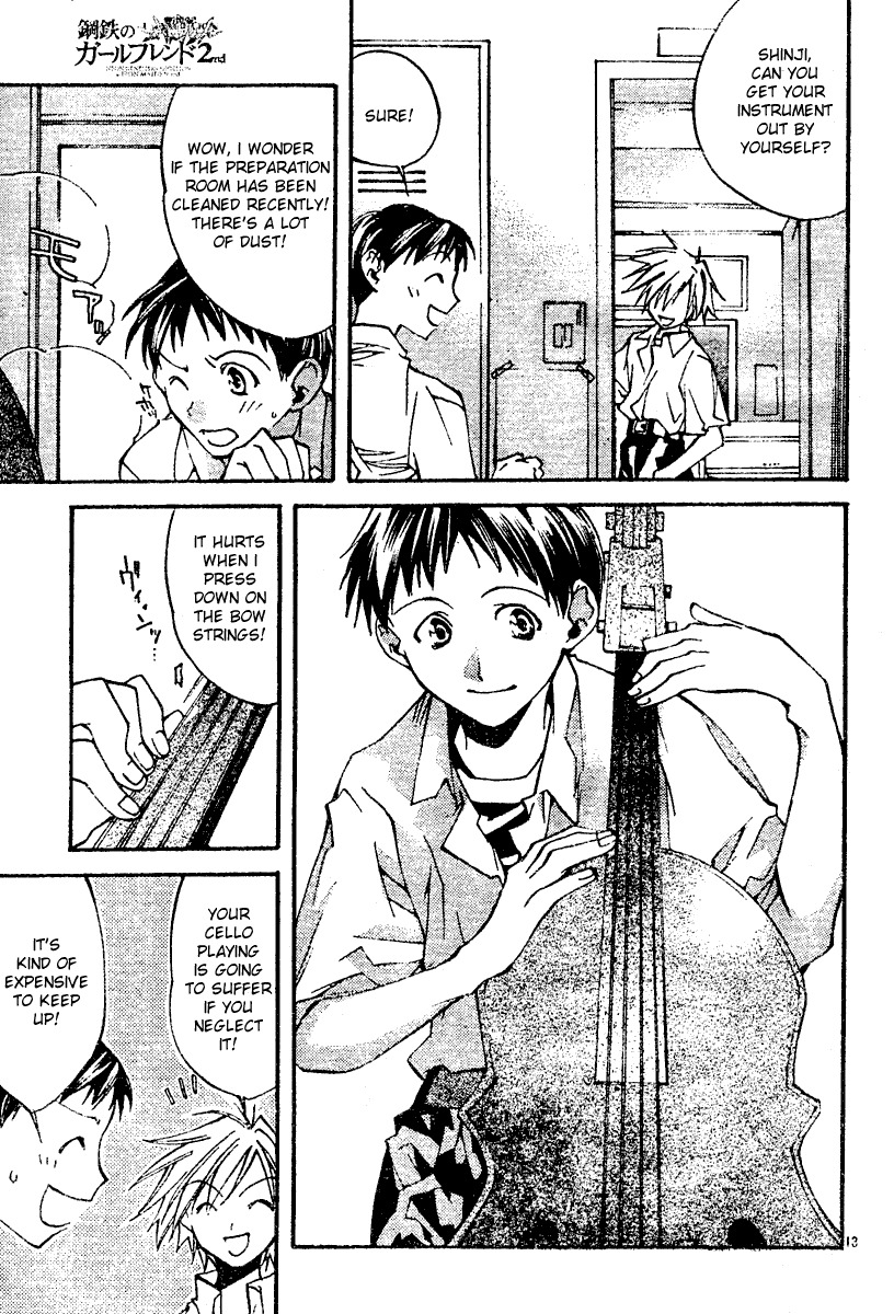 Neon Genesis Evangelion: Koutetsu no Girlfriend 2nd Chapter 6 page 14 - Chapter 6: Rei Ayanami