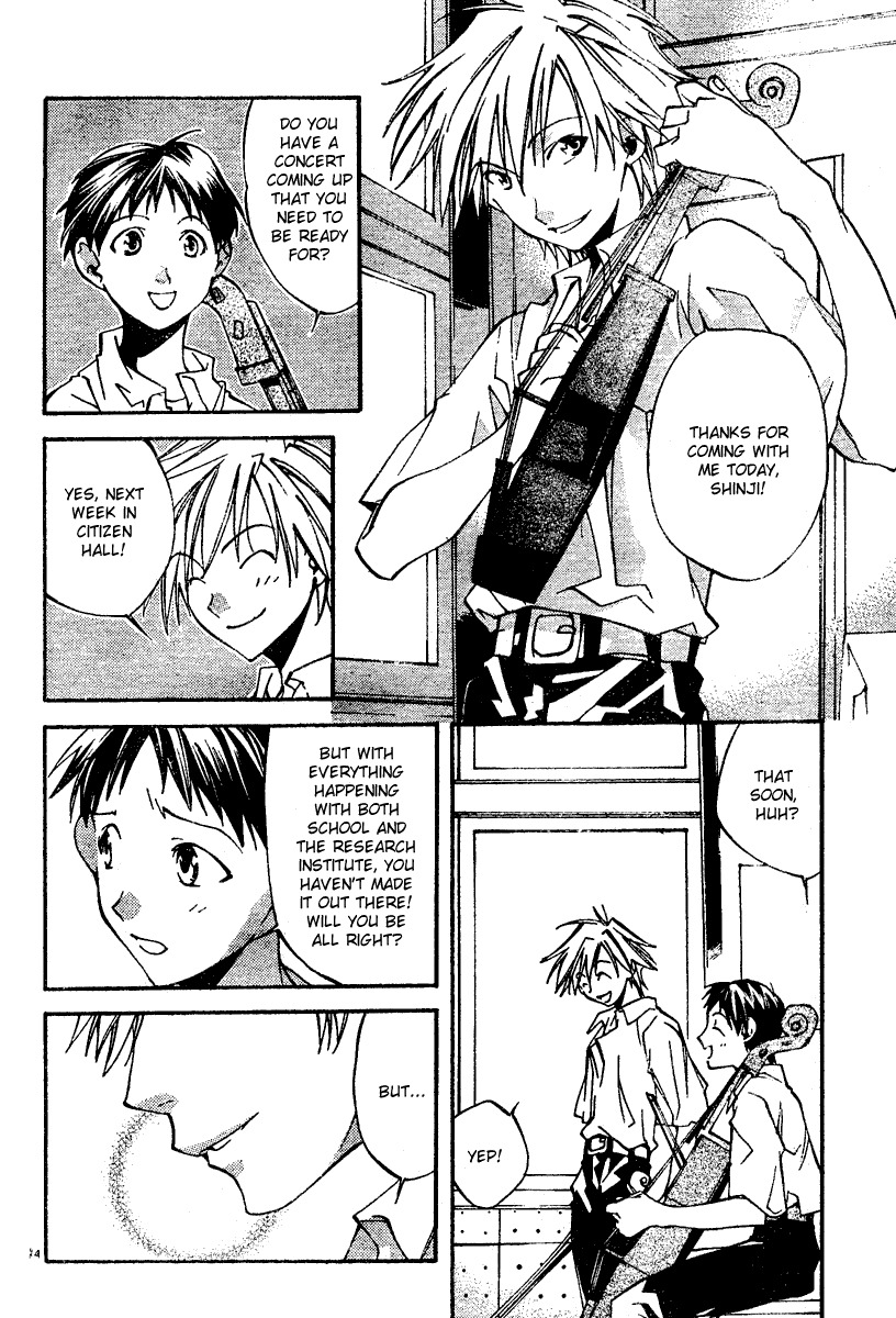 Neon Genesis Evangelion: Koutetsu no Girlfriend 2nd Chapter 6 page 15 - Chapter 6: Rei Ayanami