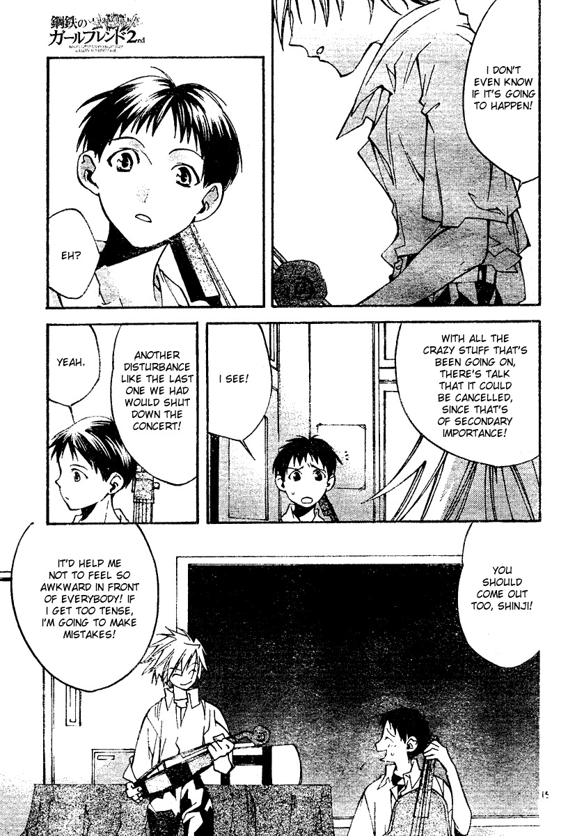 Neon Genesis Evangelion: Koutetsu no Girlfriend 2nd Chapter 6 page 16 - Chapter 6: Rei Ayanami