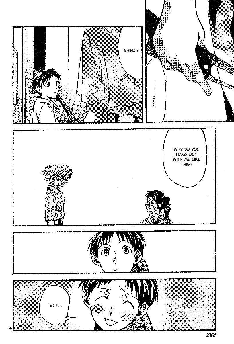 Neon Genesis Evangelion: Koutetsu no Girlfriend 2nd Chapter 6 page 17 - Chapter 6: Rei Ayanami