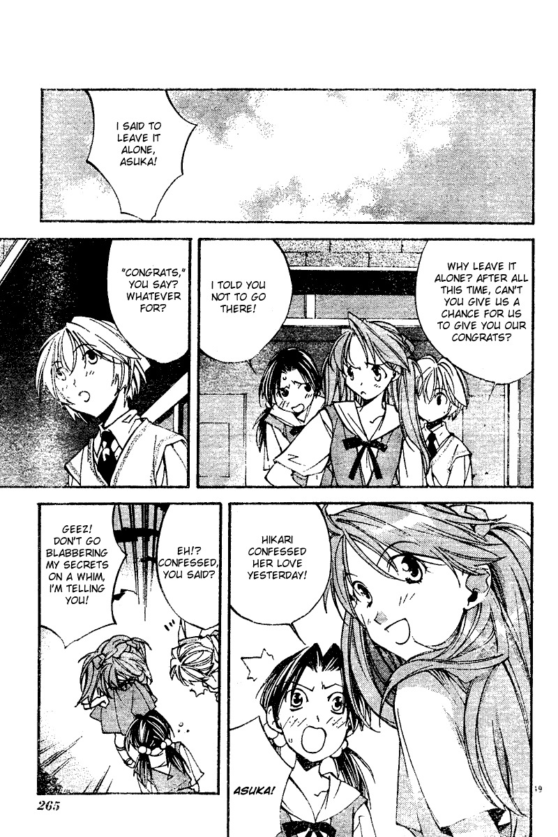 Neon Genesis Evangelion: Koutetsu no Girlfriend 2nd Chapter 6 page 20 - Chapter 6: Rei Ayanami