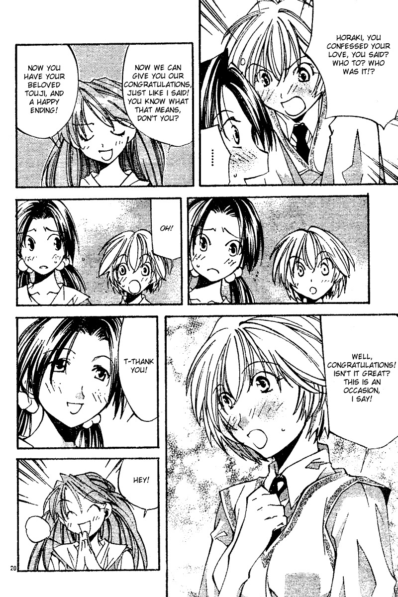 Neon Genesis Evangelion: Koutetsu no Girlfriend 2nd Chapter 6 page 21 - Chapter 6: Rei Ayanami