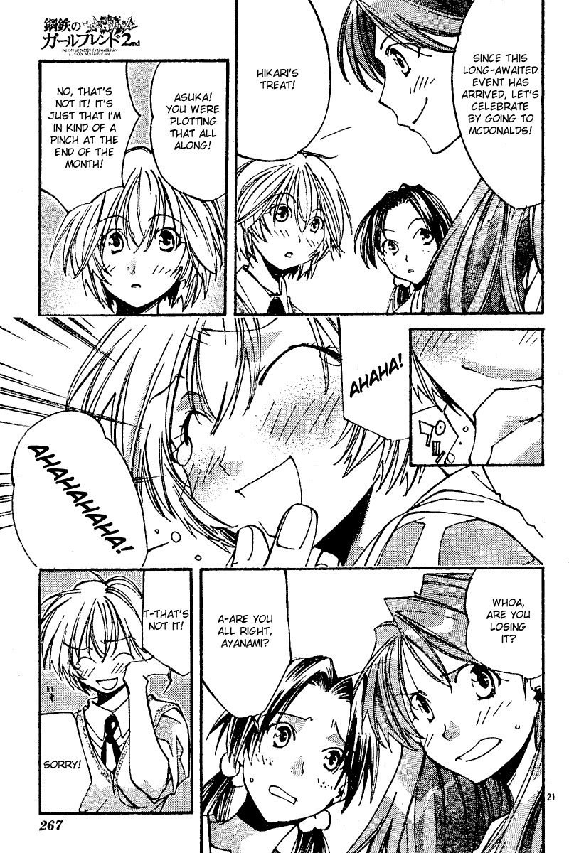 Neon Genesis Evangelion: Koutetsu no Girlfriend 2nd Chapter 6 page 22 - Chapter 6: Rei Ayanami